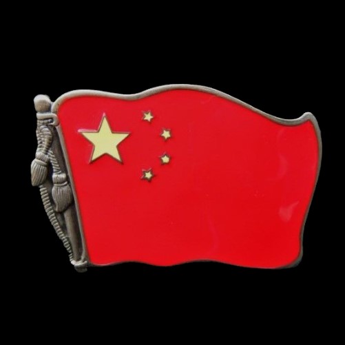 Chine Chinese Socialist Republic Stars Flag Belt Buckle